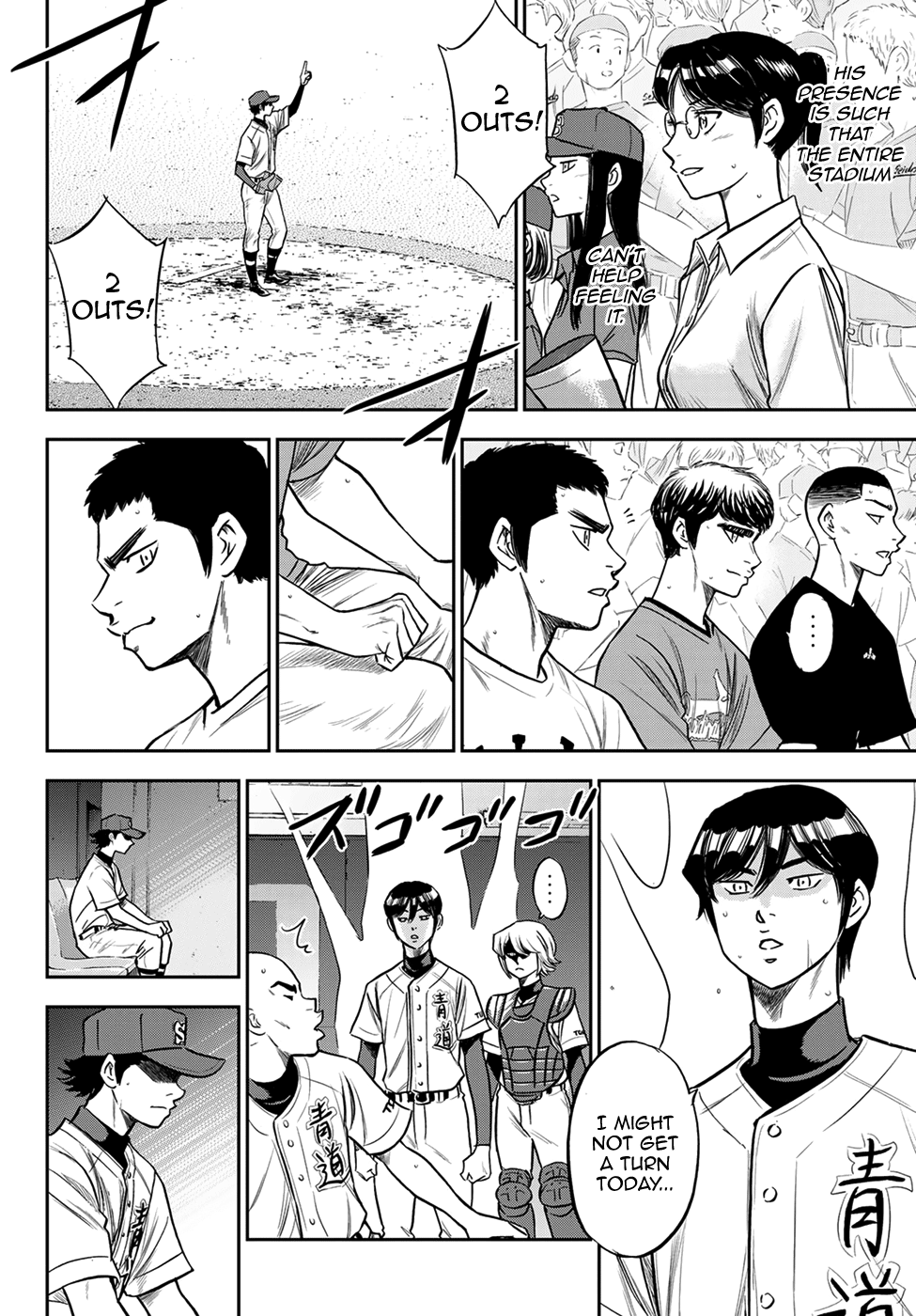 Daiya no A - Act II Chapter 235 4